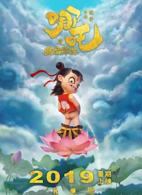 学历学位证书电子档怎么弄